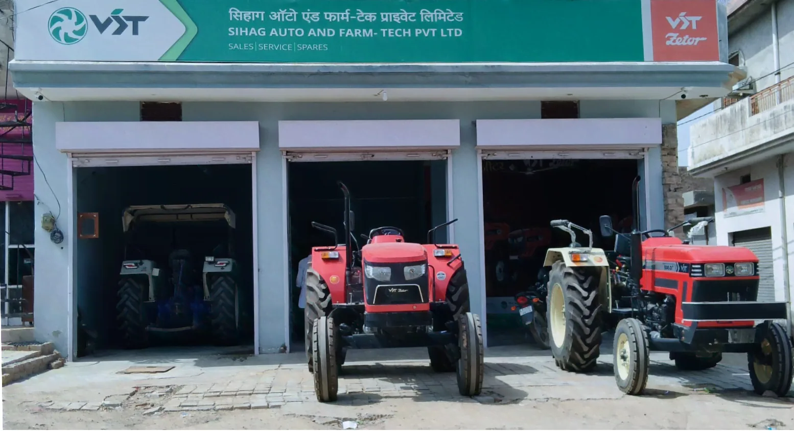 Sihag Auto & Farm-Tech, Hanumangarh
